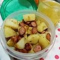 Nの女の子's cooksnap of when they made じゃがいものバター醤油炒め.