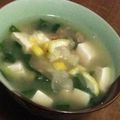 クックFLNOR9☆'s cooksnap of when they made 柚子入り味噌汁.