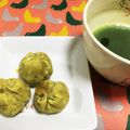 えすぱぁにゃ's cooksnap of when they made ラップで簡単！さつま芋きんとん.