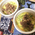 そららんsora's cooksnap of when they made ひき肉と長ねぎの中華風茶碗蒸し*.