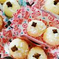 カルメンかっちょ's cooksnap of when they made ＊ブラジルのお菓子　Beijinho＊.