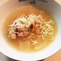 ちろ太郎's cooksnap of when they made 韓国風手羽元のやみつきおかずスープ.