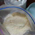 しんし～'s cooksnap of when they made 保存OK!炒りおから.