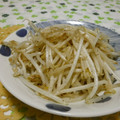 赤い電話's cooksnap of when they made 簡単すぎ！美味しすぎ！やみつきもやし♪.