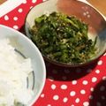 seacomet's cooksnap of when they made 捨てないで！セロリの葉でもう一品.