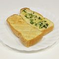 まんまるまうちゃん's cooksnap of when they made 寝坊も怖くない メロンパン風トースト.
