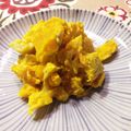 スピカ113号's cooksnap of when they made レンジで時短！デリ風☆かぼちゃのサラダ.