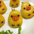 natsuholy's cooksnap of when they made スイートポテト.