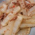 kimimaruo's cooksnap of when they made 凄いぞ！いなばさんde大根のガパオ風味煮.