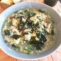 ☆糖質減らしてます☆'s cooksnap of when they made 茄子と卵のわかめスープ.