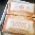 yarhag's cooksnap of when they made 【フライパンで】サクサクホットサンド☆.
