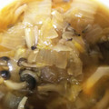 enosora's cooksnap of when they made 簡単◆温か♡イカと白菜と豆腐のとろとろ煮.