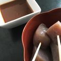 海のクマちゃん's cooksnap of when they made 生姜風味の甘味噌だれ。おでん、田楽に♪.