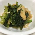 匙太郎's cooksnap of when they made レンチンで☆小松菜と油揚げのお浸し☆.