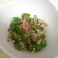 アズーロコンパクト's cooksnap of when they made 3分で完成!!ｵｸﾗのあっさり小鉢.
