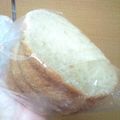 青空の月さま's cooksnap of when they made ＨＢ☆ふわふわ全粒粉食パン.