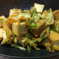 ひばさん's cooksnap of when they made 厚揚げとキムチの炒め物.