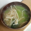 サーフブレイド's cooksnap of when they made 簡単☆小松菜とえのきのお味噌汁.