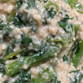 たぁこヨネ's cooksnap of when they made 簡単❗菜の花の白和え☺.