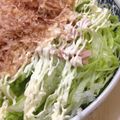 ふわニャンコ　's cooksnap of when they made ガ●トのSalad Udon...♪.