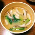 ＊やまねこ＊'s cooksnap of when they made 季節の♪さつまいものお味噌汁.