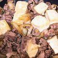 まいたけカレー's cooksnap of when they made 肉豆腐.