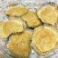 yuu_happy_223's cooksnap of when they made クリチ入り☆フルーツヨーグルト蒸しパン.