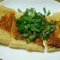 すぴあや's cooksnap of when they made 超 簡単☆焼き油揚げ【柚子胡椒みそだれ】.