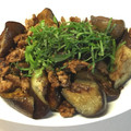 kk4788's cooksnap of when they made ナスと豚挽肉の炒め煮.