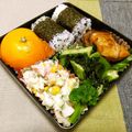 taken_'s cooksnap of when they made わかめとキュウリの甘酢.