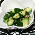 はるいろいちご's cooksnap of when they made たたきキュウリの★お洒落マリネ.