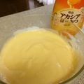 警備員コスナー's cooksnap of when they made レンジで簡単！はちみつカスタードクリーム.