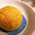 Yutanpo358's cooksnap of when they made チーズ入り☆かぼちゃのミニパン.