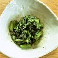 ボブナナ's cooksnap of when they made 母の味☆春菊の胡麻和え.