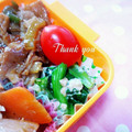 ジュリネ☆'s cooksnap of when they made 簡単美味♪小松菜とツナの白だしマヨ和え♡.