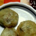 ねこロン☆'s cooksnap of when they made 全部レンジで!!もっちりかぼちゃもち♪.