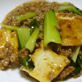 gracias05's cooksnap of when they made 厚揚げと青梗菜の炒め物.