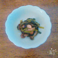 クックKB1Z7E☆'s cooksnap of when they made 小松菜とワカメの煮びたし.