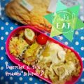 えまっちママ's cooksnap of when they made 鶏ひき肉DE親子丼.