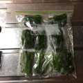 クックBNQ5PD☆'s cooksnap of when they made 簡単　ほうれん草の冷凍保存.