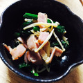 miisaking's cooksnap of when they made ほうれん草とえのきとベーコンのおつまみ.