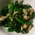 ☆ポン太☆'s cooksnap of when they made お弁当にも♪ツナと法蓮草のごま炒め.
