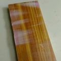 ハルナgo's cooksnap of when they made 蒲鉾を簡単に板から外す方法(o^-')b.