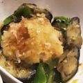 七百二十三's cooksnap of when they made なすとピーマンのさっぱりサラダ.