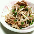☆lino☆lino's cooksnap of when they made 簡単！そくうま！豚ともやしの生姜炒め丼.