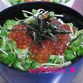 夢のひよこ's cooksnap of when they made 魚屋さん直伝！いくらの醤油漬け＆イクラ丼.