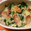 湊ひぃろ's cooksnap of when they made ほうれん草のツナマヨチーズ焼き♪.