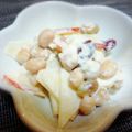 あいあい☆T1D's cooksnap of when they made りんごとミックスビーンズのクリチ入サラダ.