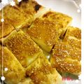 ゅぇっ's cooksnap of when they made はんぺんの味噌田楽.