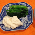 miwayon's cooksnap of when they made 便利☆小松菜の茹で方～冷凍保存.